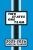 Carolina Two States One Team Game Day Planner 2025-2026 Monthly Weekly Daily Planner with To-Do List, Notes, Goals, Calendars